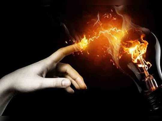 images 42 - 2026