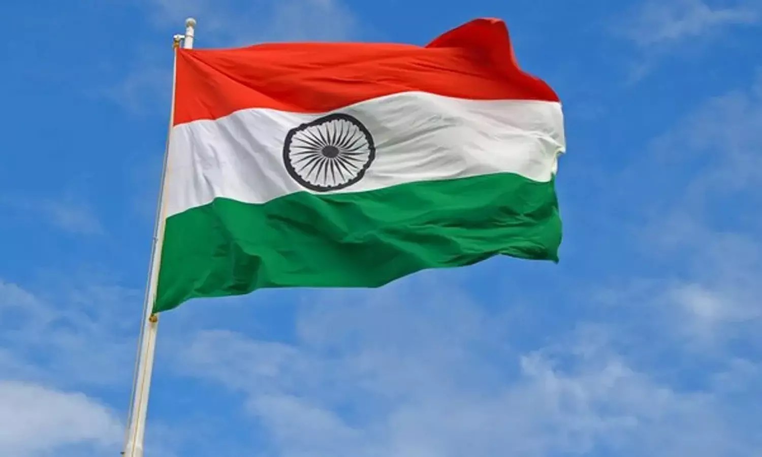 1826307 flag - 2026