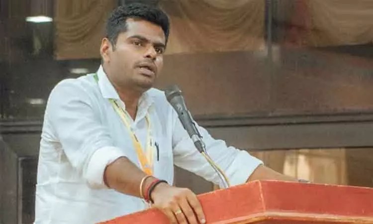 1194786 state 07 2 - 2026
