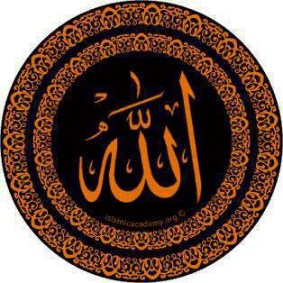 Allah(1)