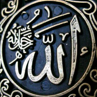 Allahu