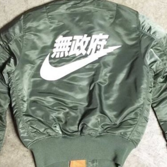 Nike Anarchy Bomber Jacket Shop Clothing Shoes Online 