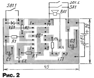 Как сделать звонок на велосипед. Смотреть фото Как сделать звонок на велосипед. Смотреть картинку Как сделать звонок на велосипед. Картинка про Как сделать звонок на велосипед. Фото Как сделать звонок на велосипед Как сделать звонок на велосипед. Смотреть фото Как сделать звонок на велосипед. Смотреть картинку Как сделать звонок на велосипед. Картинка про Как сделать звонок на велосипед. Фото Как сделать звонок на велосипед