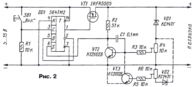 Электронный выключатель схема. Выключатель питания на полевом транзисторе схема. Электронный выключатель на полевом транзисторе схема. Схема электронных выключателей питания на полевых транзисторах. Электронный переключатель на 564тм2.