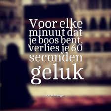 Religieuze Quotes Diamondquotes