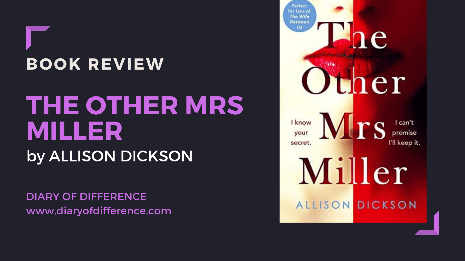 Book review blog blogging netgalley goodreads books reading reader the other mrs miller by allison dickson hq harper collins publishers