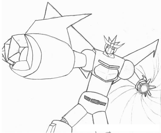 1000+ Mazinkaiser Da Colorare - Disegni da colorare ...