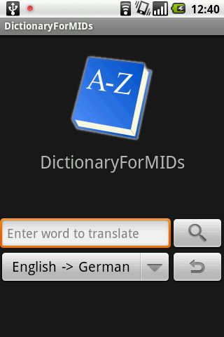 Android Dictionaryformids A Free Multi Language Dictionary For Cell - 4K Vintage Backgrounds for Desktop