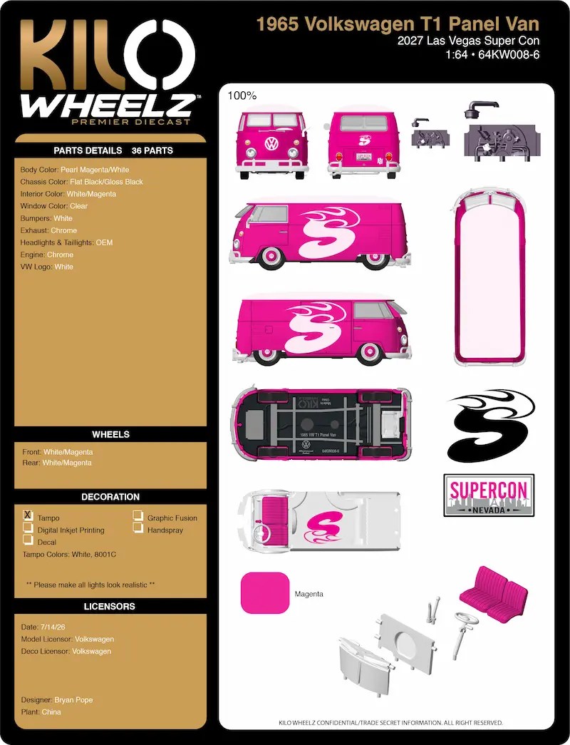 Volkswagen Exclusive Model