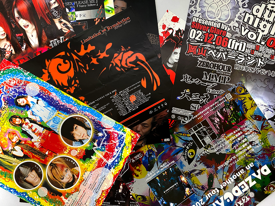 バンドのフライヤーデザイン制作 by DieodeDesign