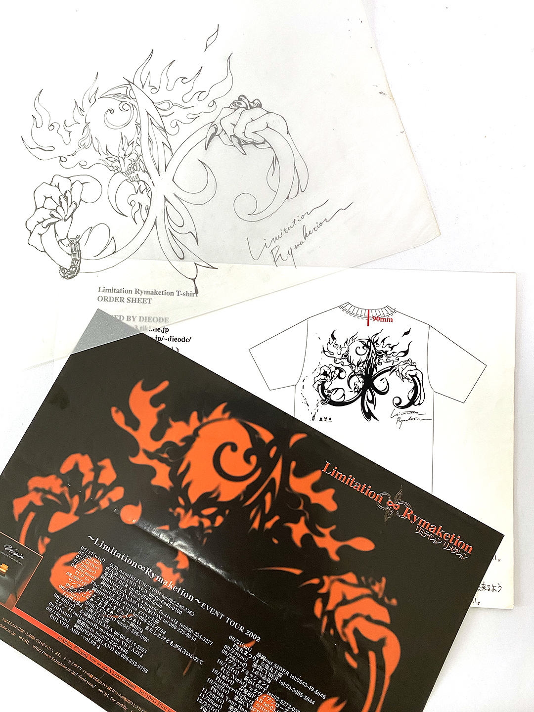 Tシャツ用イラスト制作 by DieodeDesign