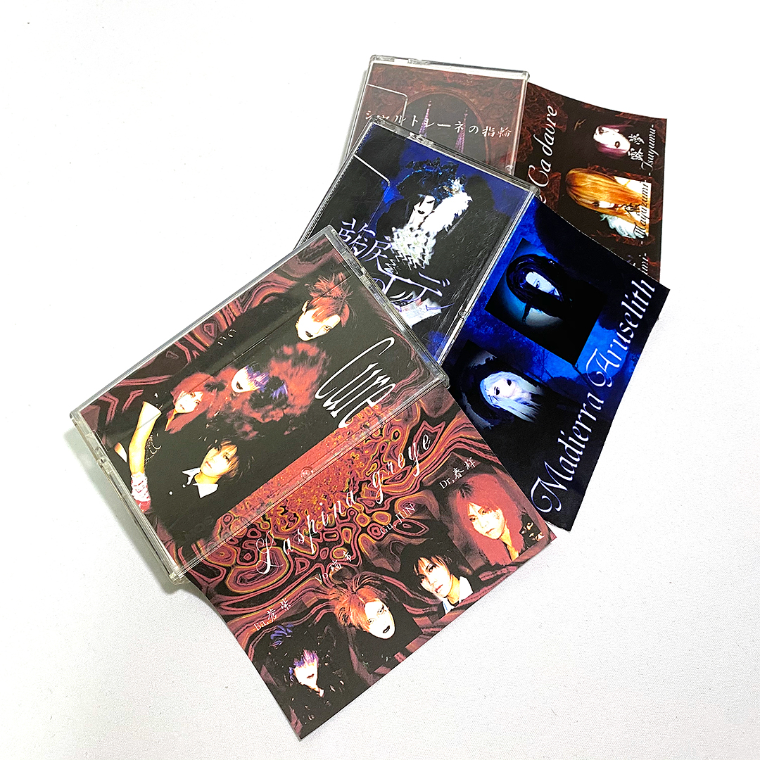 岡山ビジュアル系デザイン by DieodeDesign