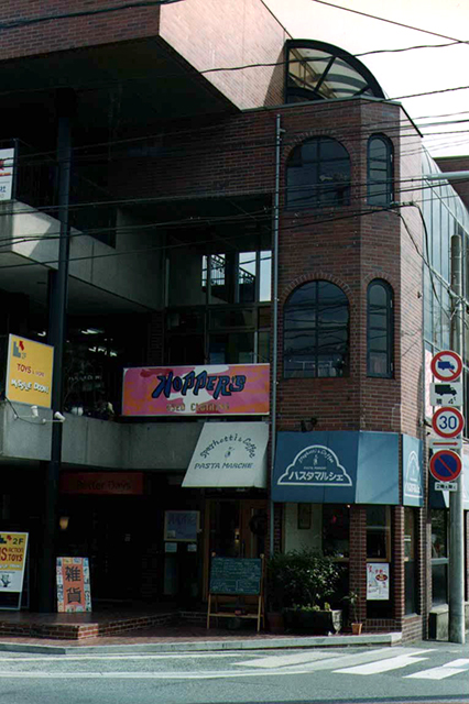 R.I.P. HY by DieodeDesign