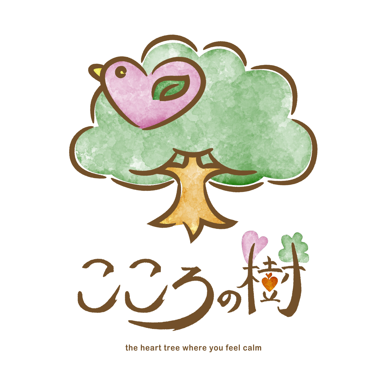 女性専用 心理カウンセリング こころの樹