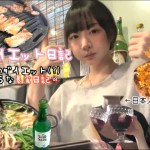 【#8心愛のダイエット日記】 20歳アル中のダイエット..いや暴食日記🤓🔞(with.日本人親友🚹)