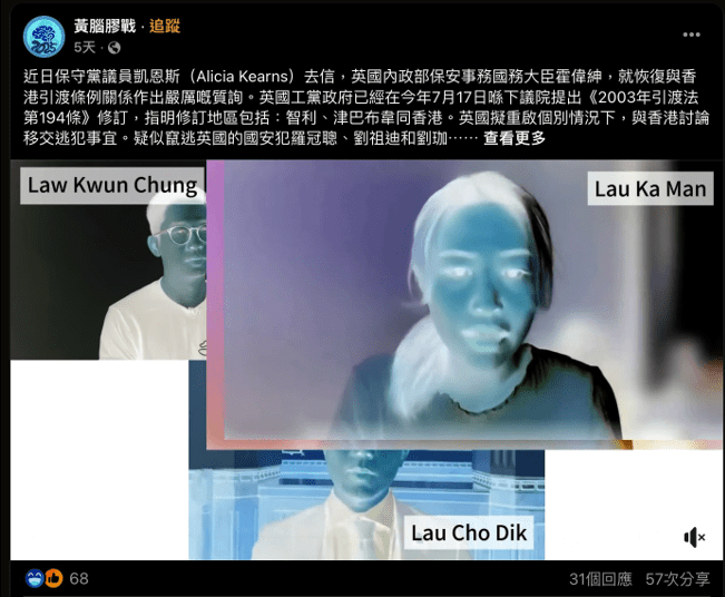 Description of image
