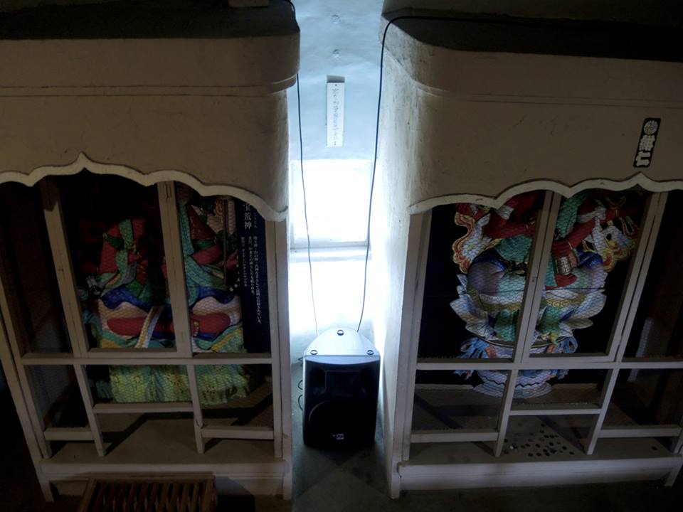 david merlo instal japon