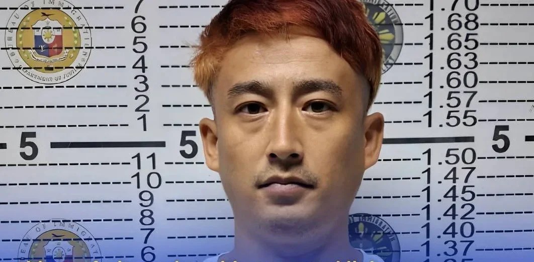 Chinese national with suspected POGO links nabbed in Bacolod