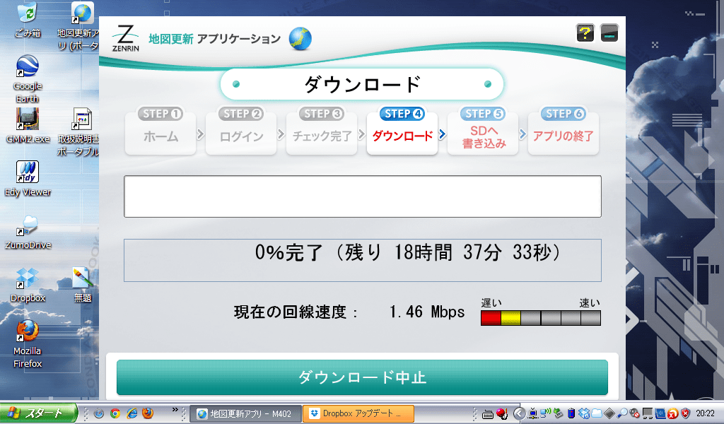 screen.png?fit=1024,600&ssl=1