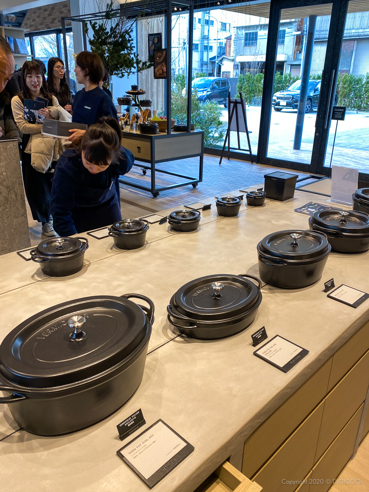 愛知県 名古屋市・中川運河に無水調理鍋でおなじみのバーミキュラの