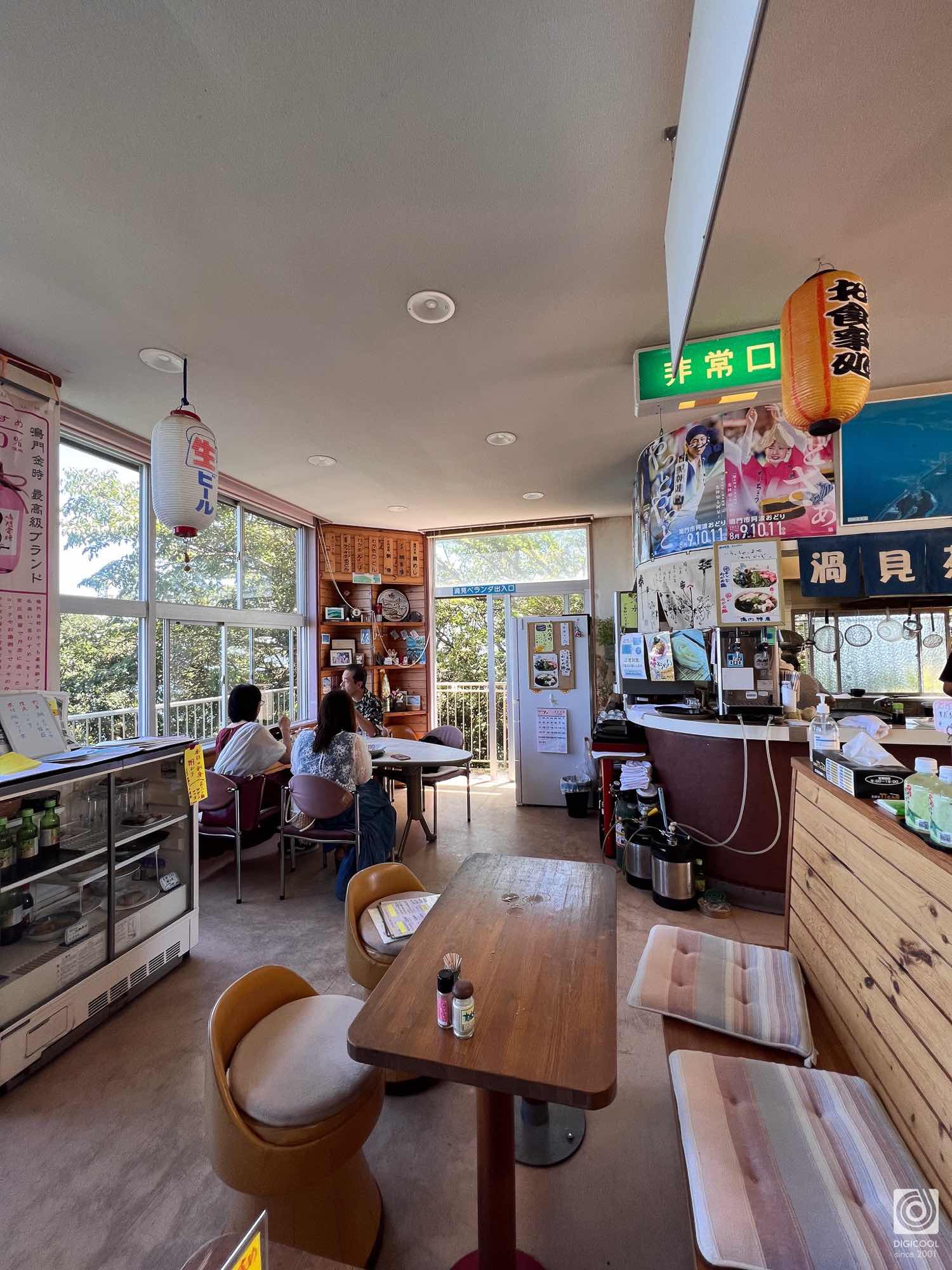 徳島県 鳴門市・徳島旅最後は鳴門大橋の渦潮をみて「渦見茶屋」で