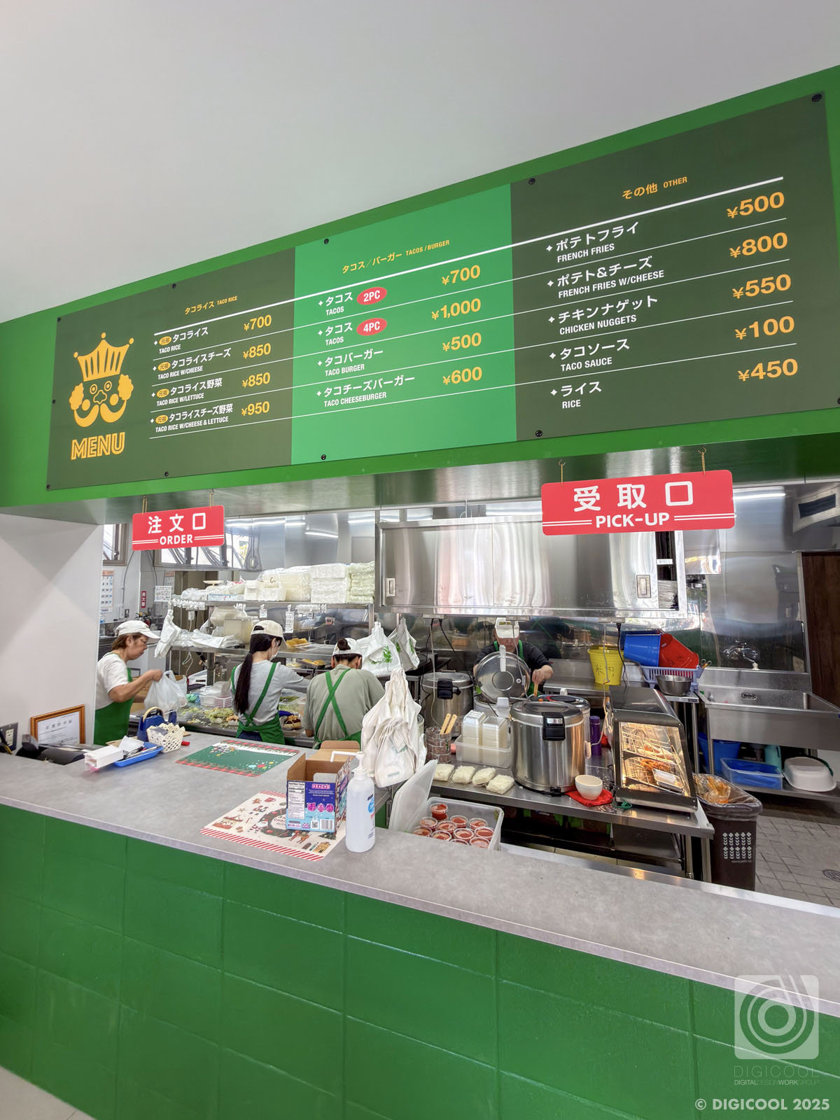 沖縄県 沖縄市・キンタコが泡瀬にオープン！「KING TACOS 比屋根店」で