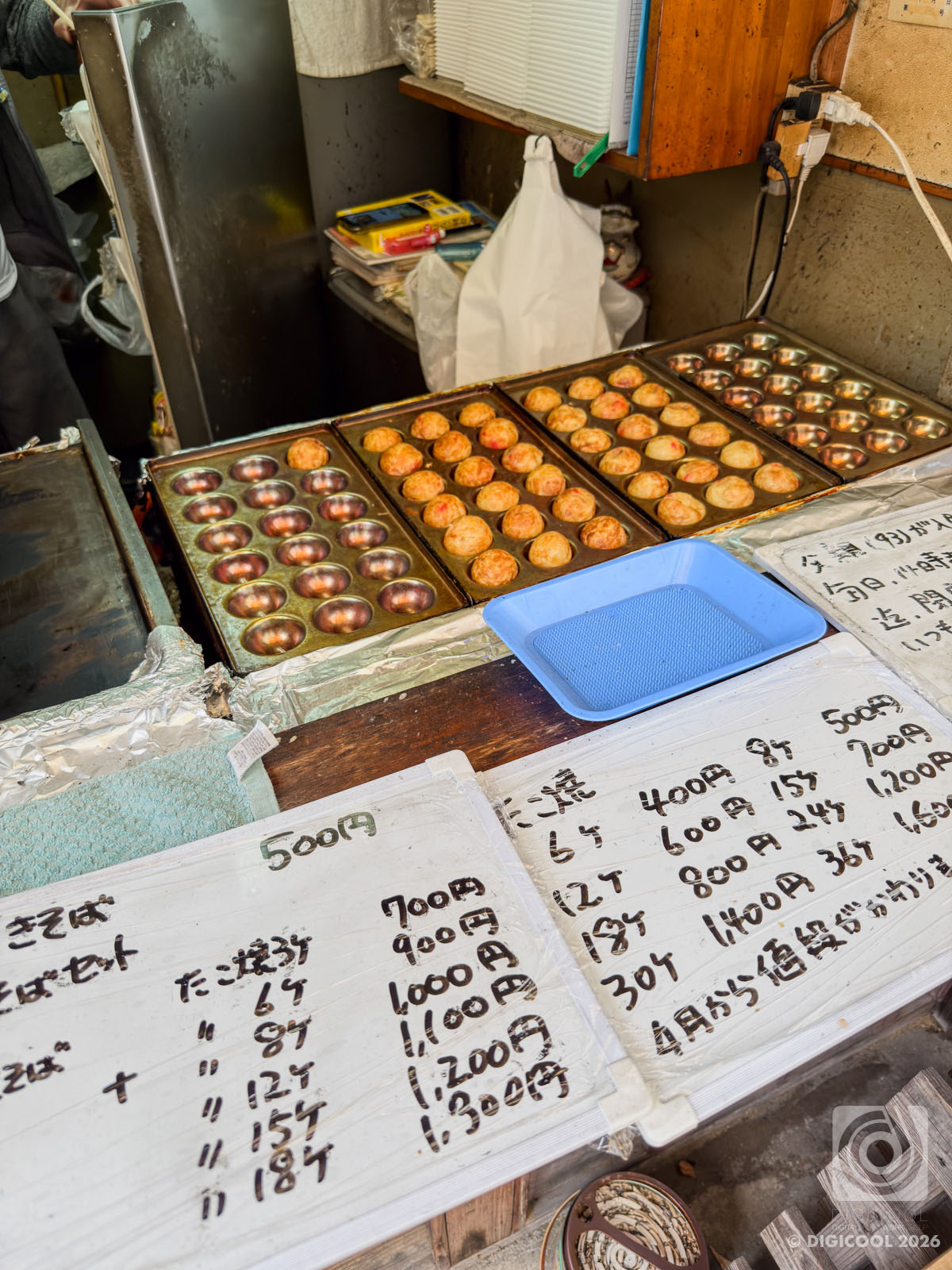 大阪府 堺市・手軽に駄菓子感覚で食べられる「喰旨 たこ壱」のたこ焼き