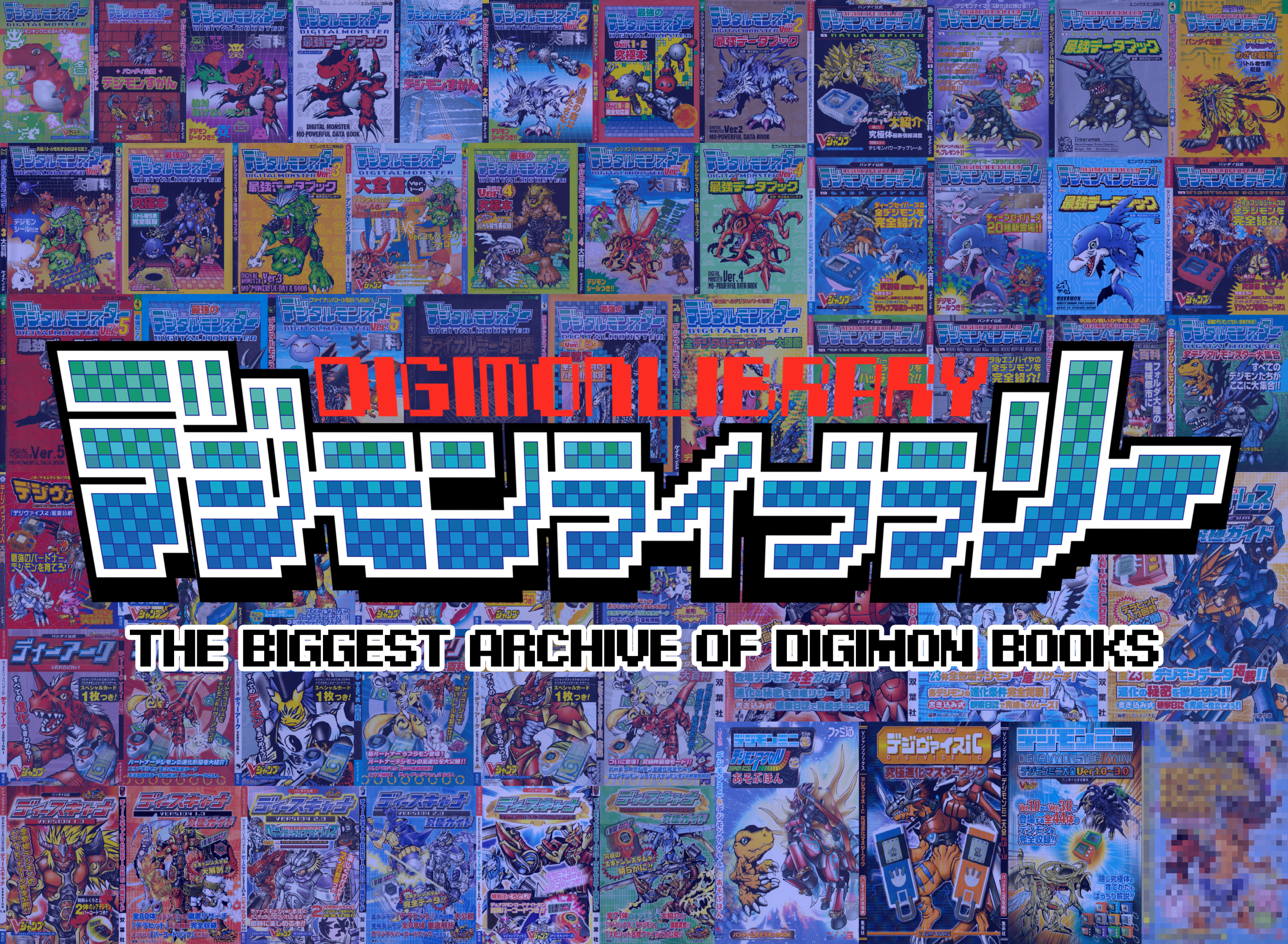 digimon card encyclopedia Profile #9- How to Read the Digimon The first Classic Collection themed Booster Set released in the Japanese format for celebrate 1 year anniversary. Since ya'll asked, here is