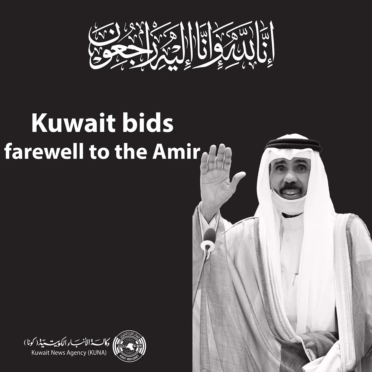 Kuwait