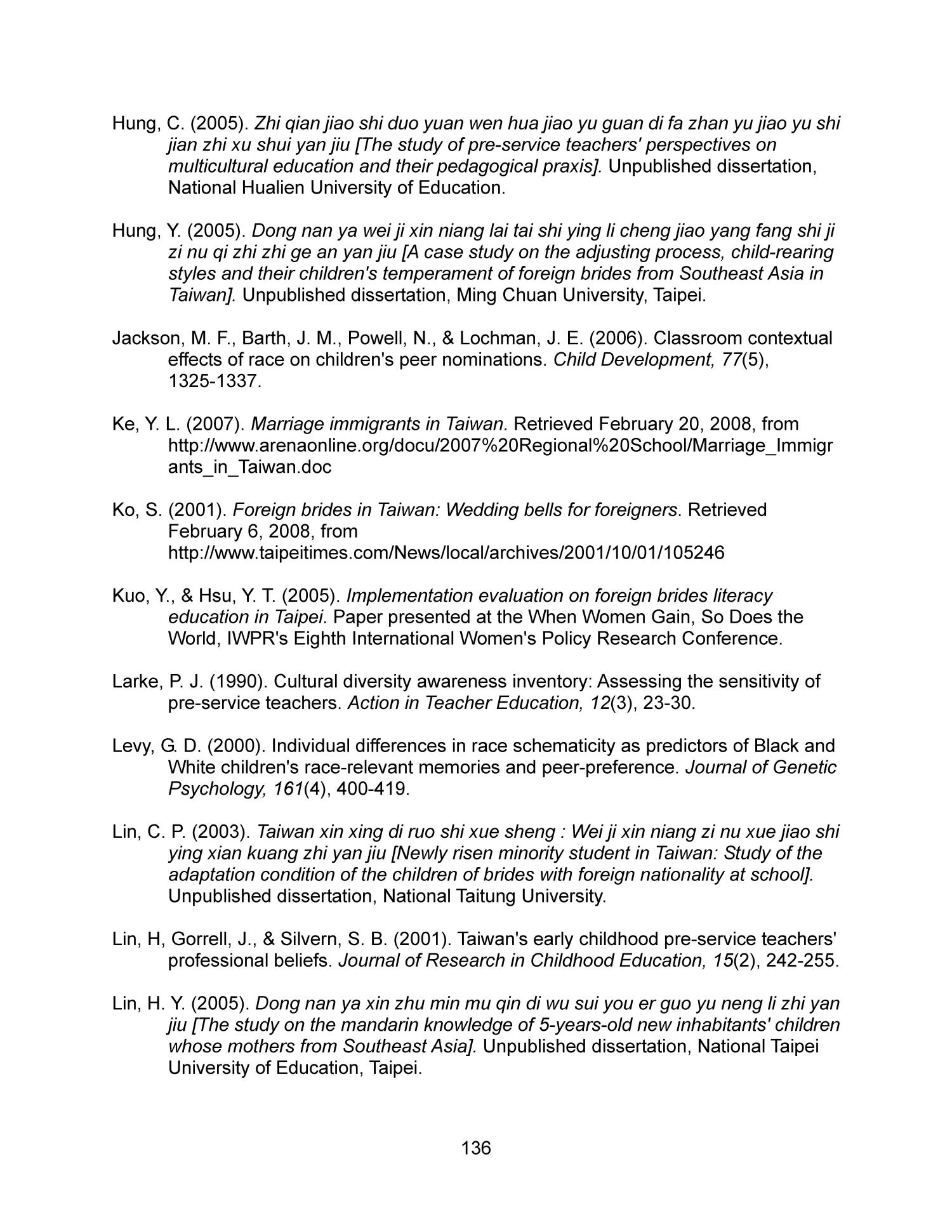 Taiwanese Preschool Teachers Awareness Of Cultural