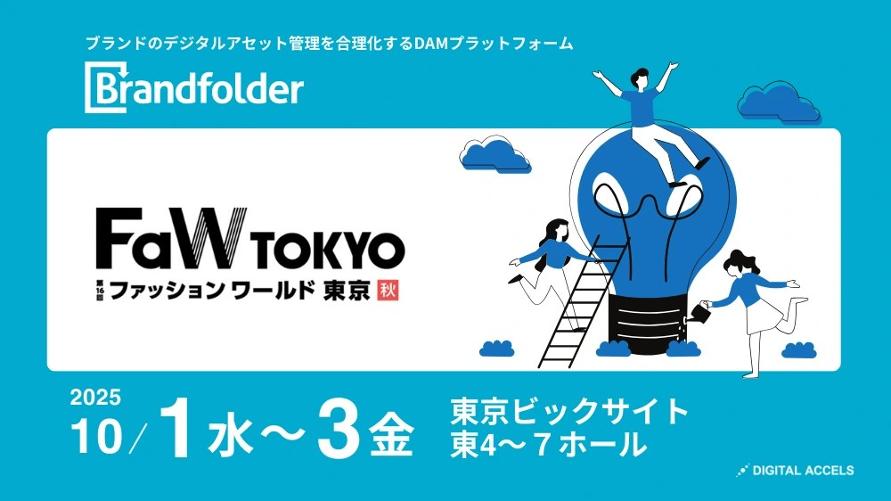 ★新品未使用★東京大学理系2025年パーフェクトセット ☆新品未使用☆東京大学理系2025年パーフェクトセット