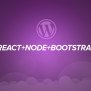 Getting Started With React, Node And React Bootstrap - Digital Apps ...