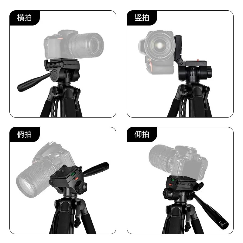 Tripod 2.1M Heavy Duty Vlogging Kit for cameras and smartphones