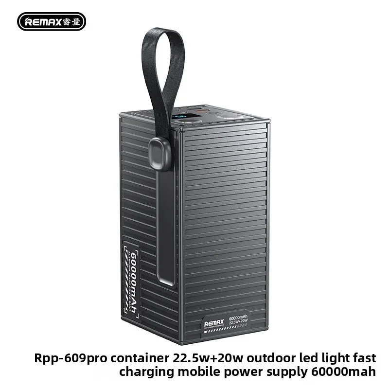 Remax RPP-609 60000mAh high-capacity power bank