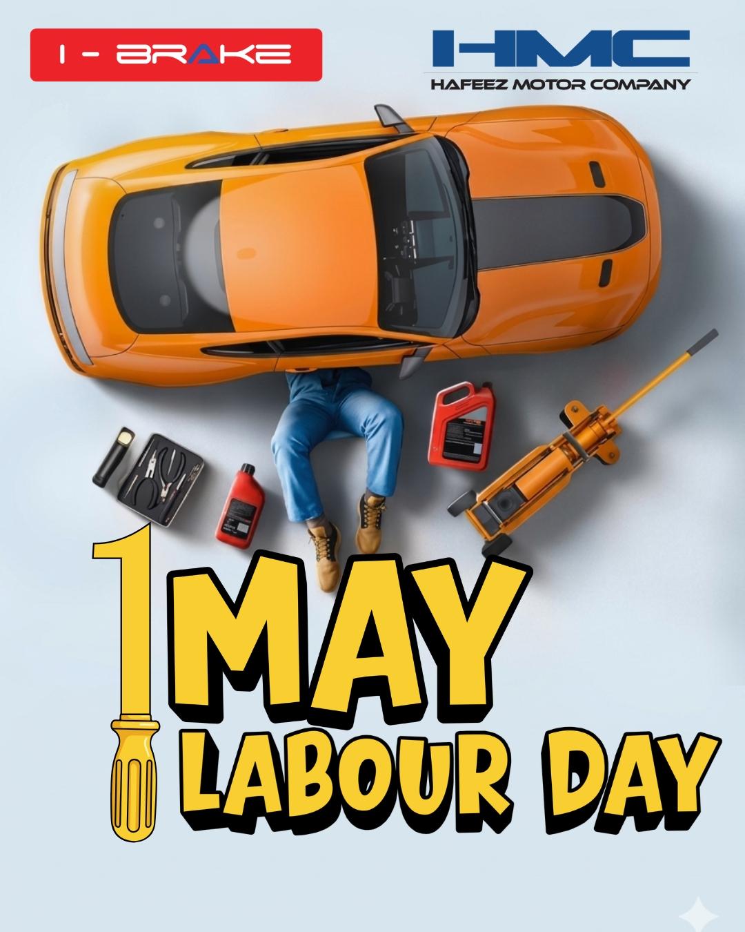 Hafeez Motor Company - digital decoderz