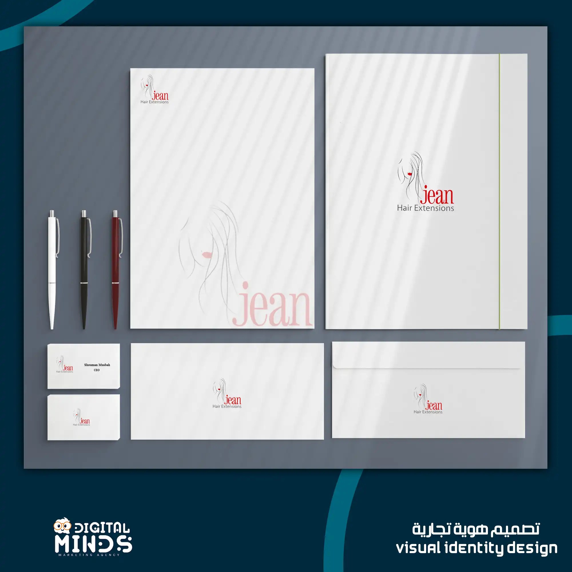 Visual identity design