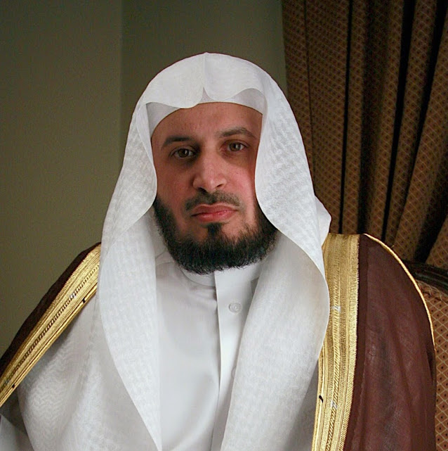 Famous Qur An Reciters In The World Photos The Islamic World In Perspective 