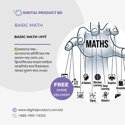 Basic Math