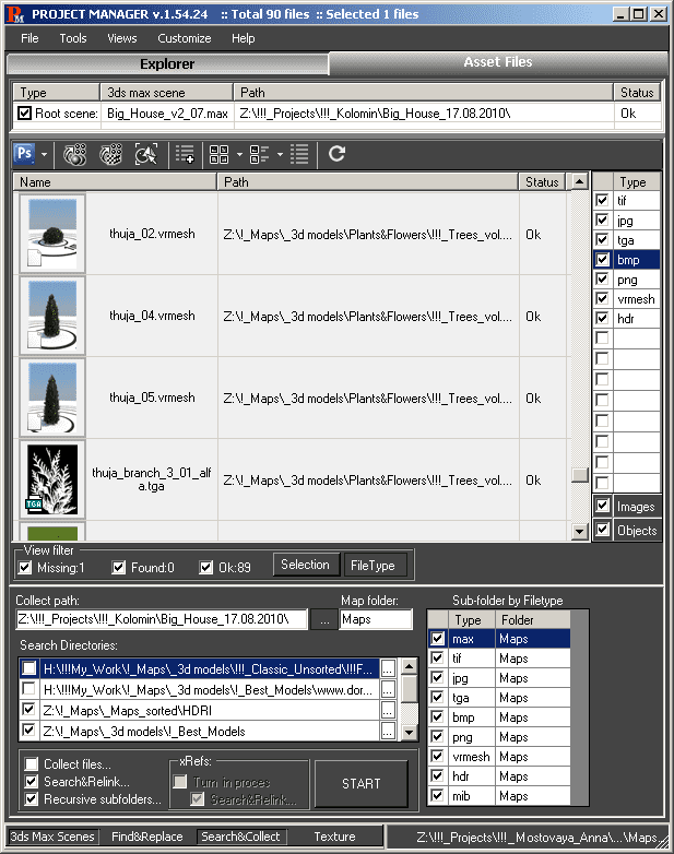 3D modeling project manager interface showing asset files and previews.