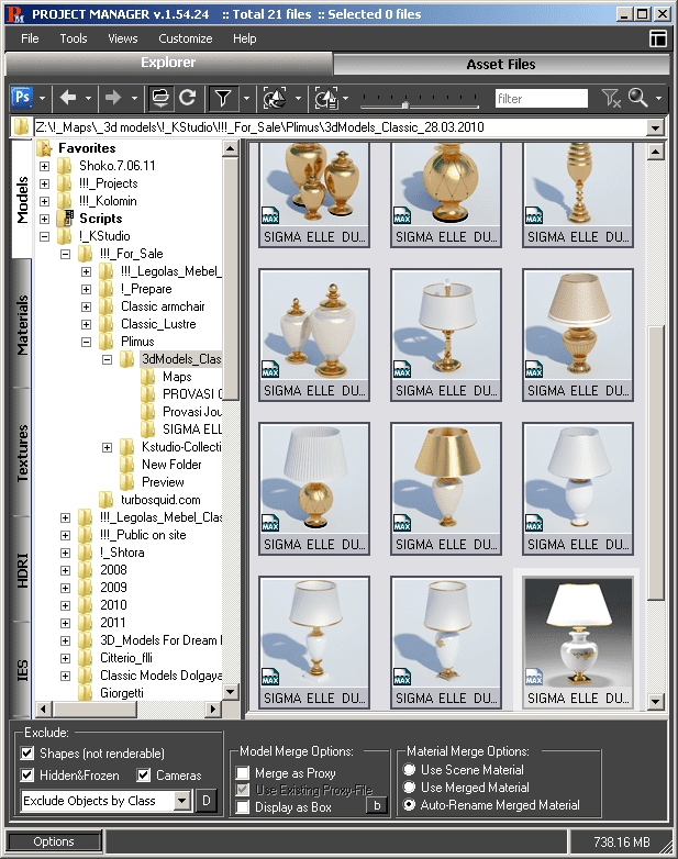 Collection of decorative lamps displayed in a project manager interface.