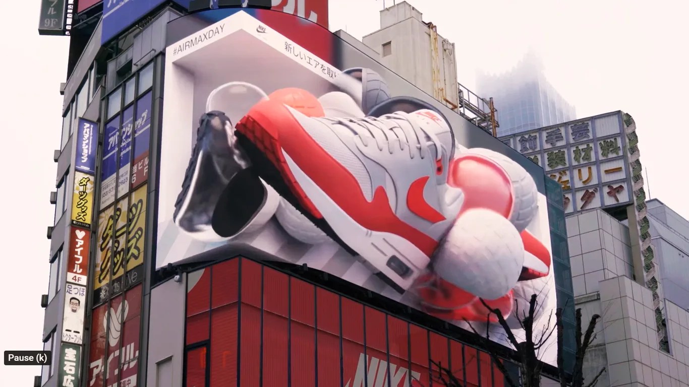 nike 3d billboard