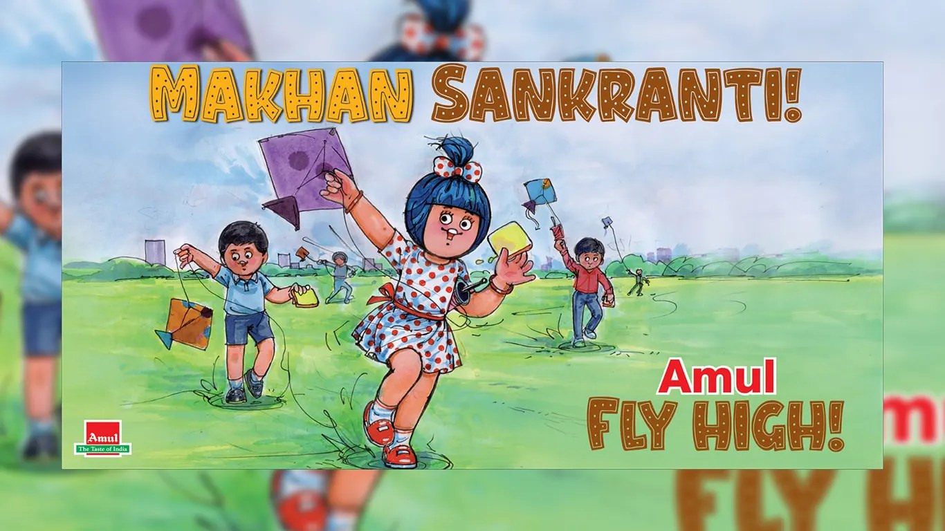 amul - makar sankranti