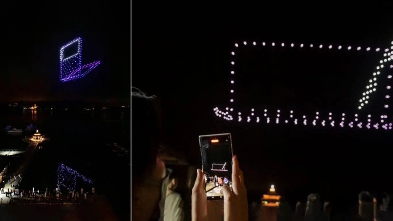 samsung drone show