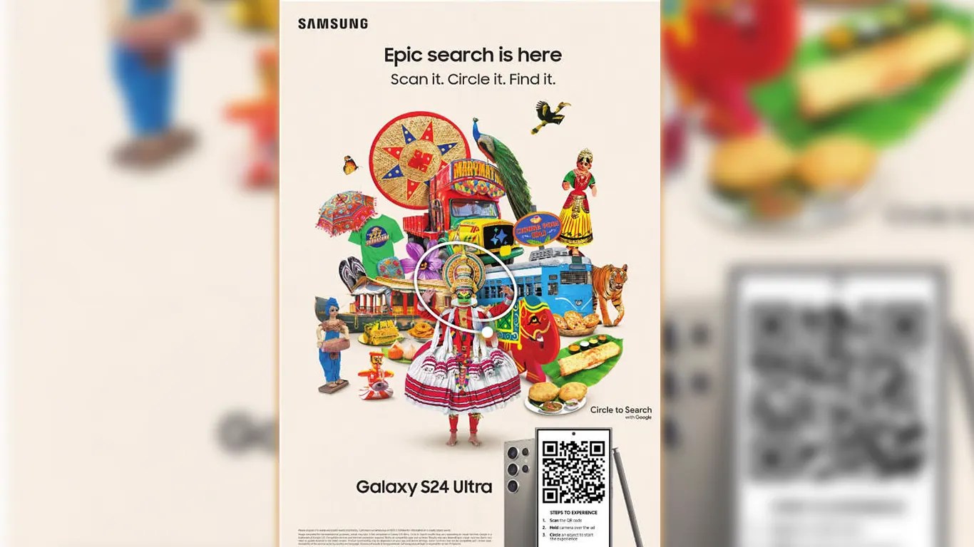 samsung s24 print ad