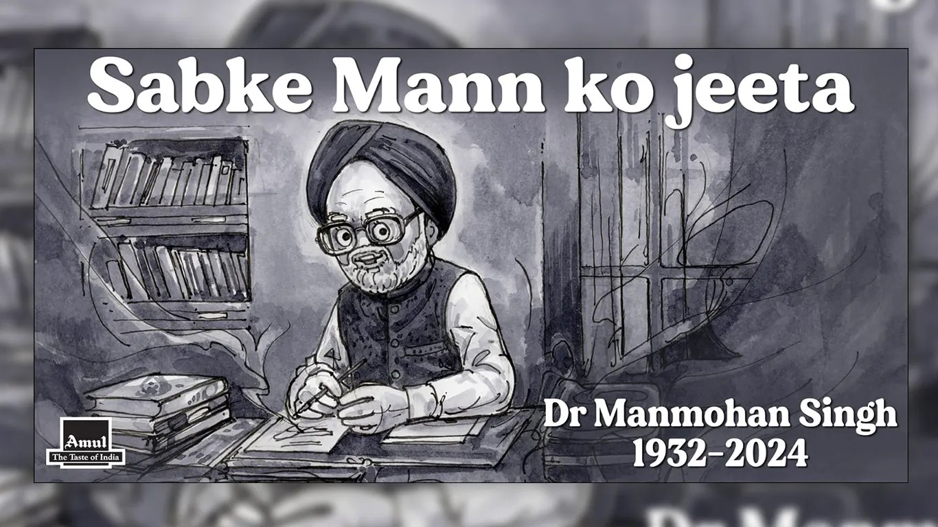 amul - manmohan singh