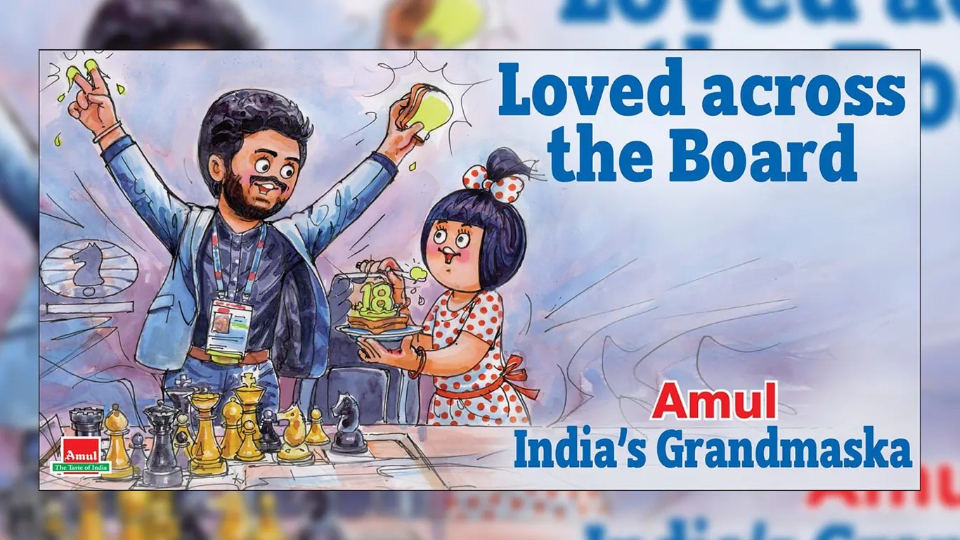amul topical - gukesh