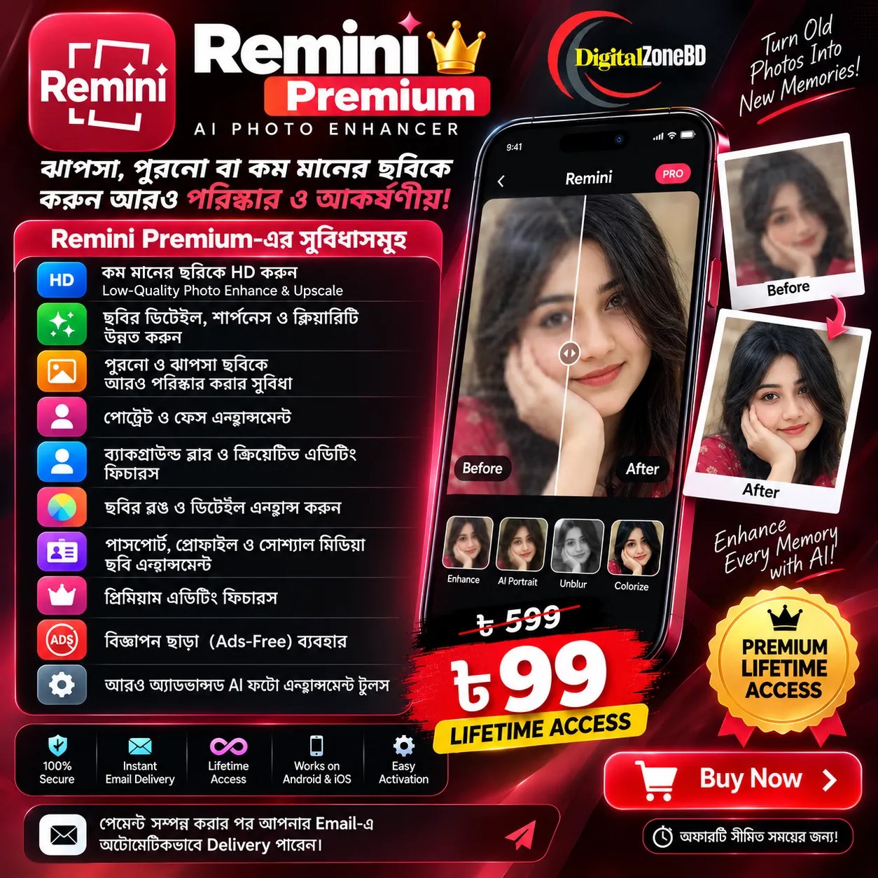 Remini Premium Lifetime AI Photo Enhancer