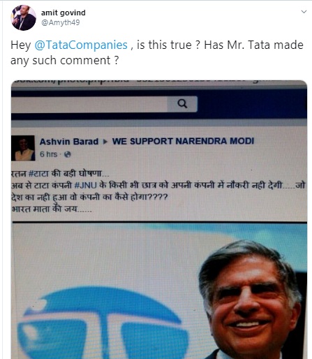 JNU Tata