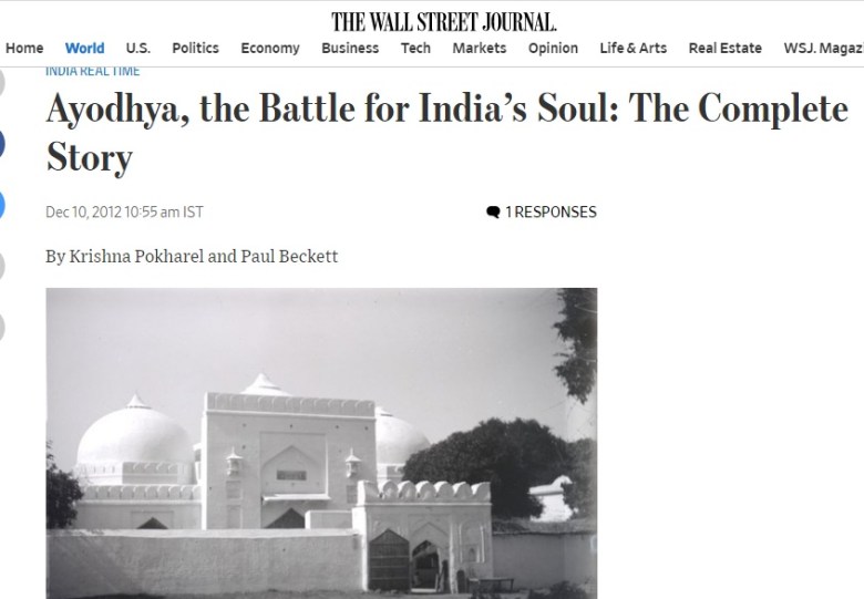 Babri Masjid