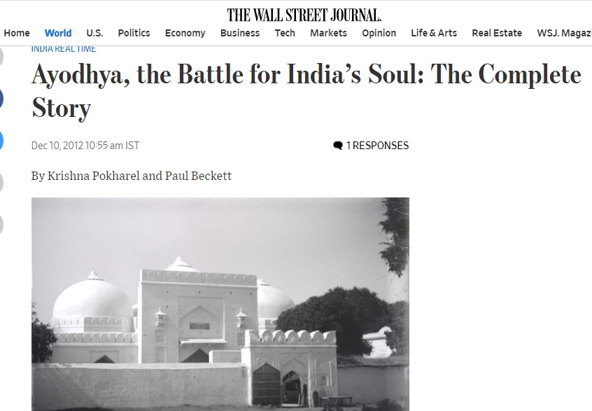 Babri Masjid